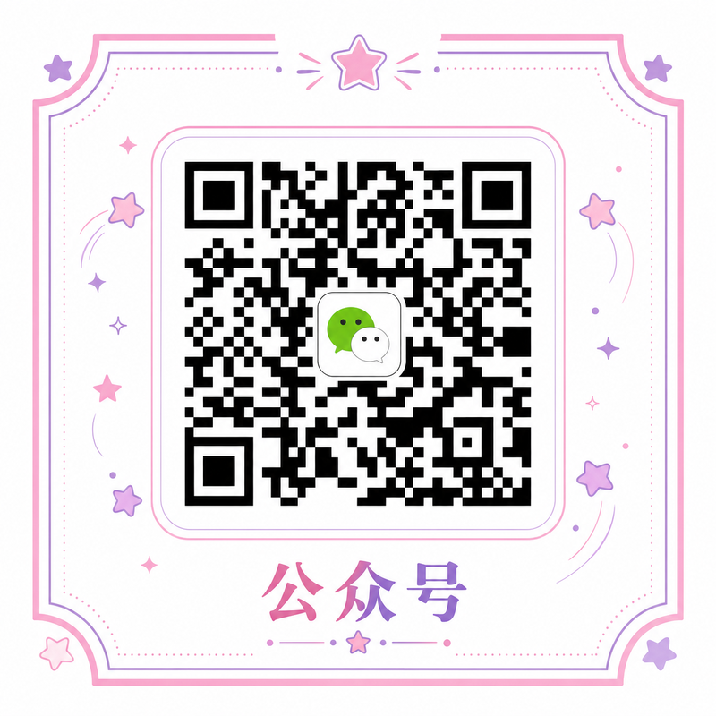 探花官方微信